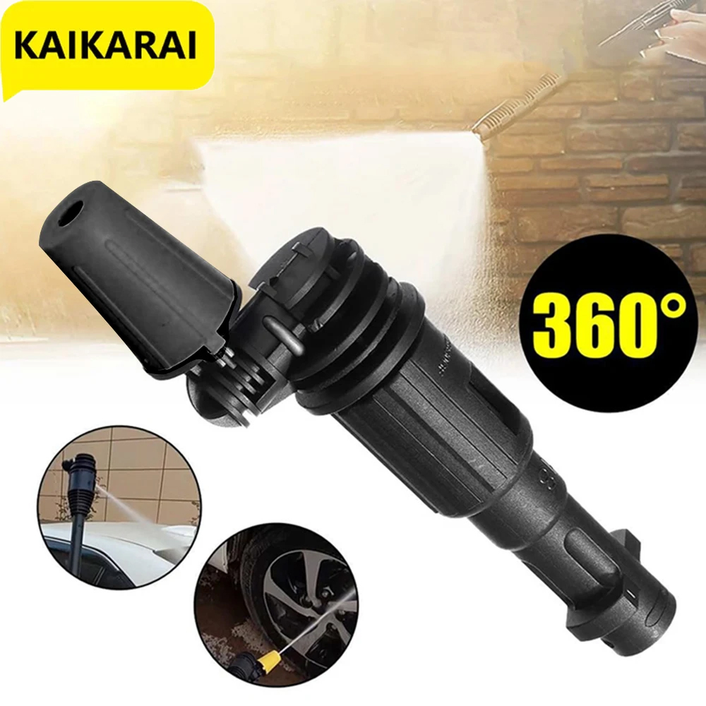 Car Shampoo Ph - High Pressure Water Gun 360 Degree